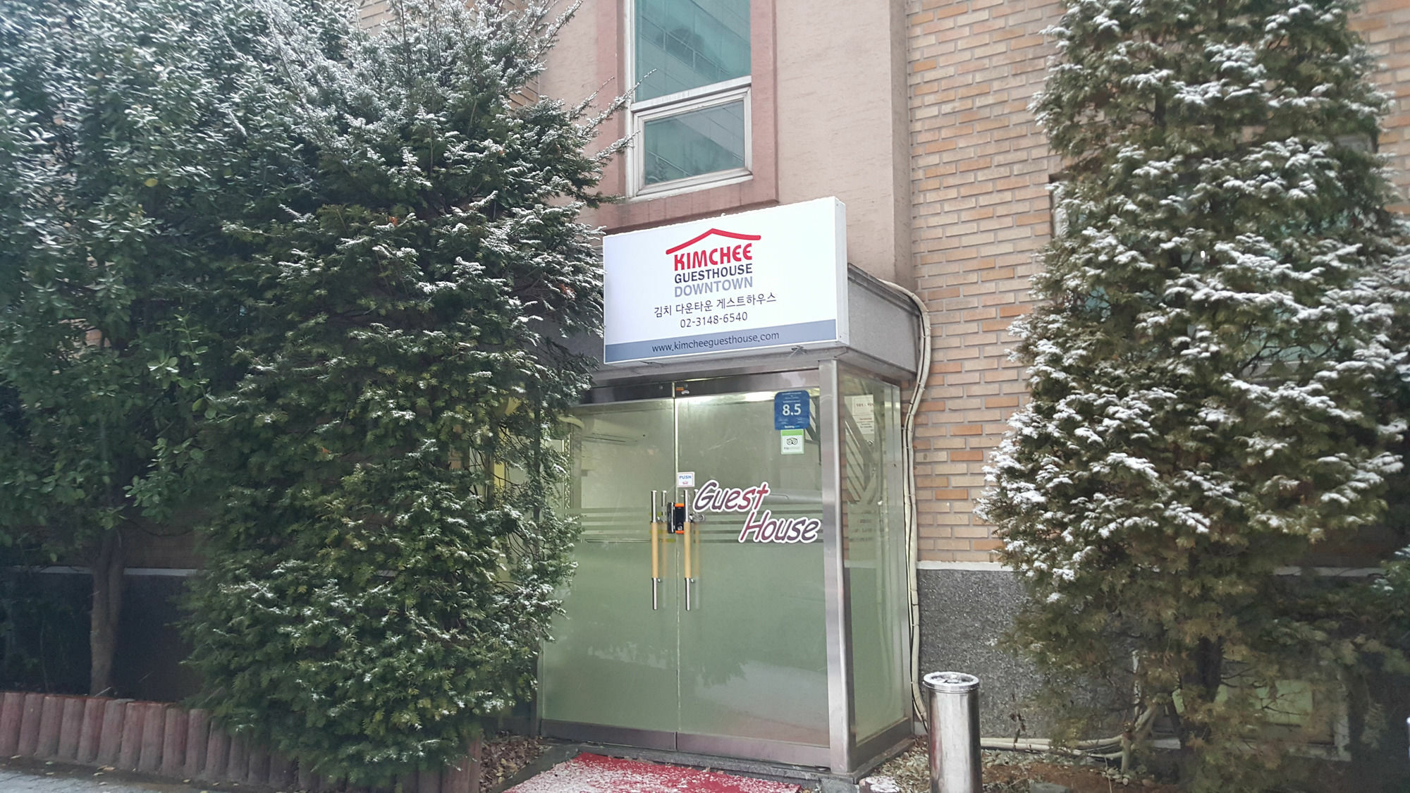 Kimchee Downtown Guesthouse Seul Dış mekan fotoğraf